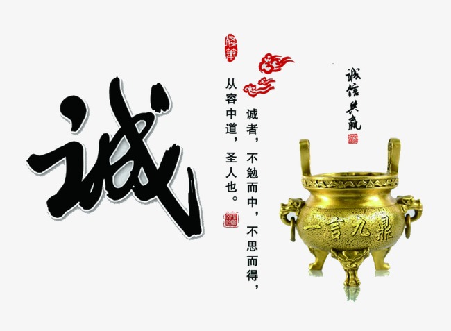 丰镇要债公司