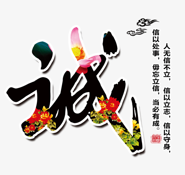 丰镇要账公司