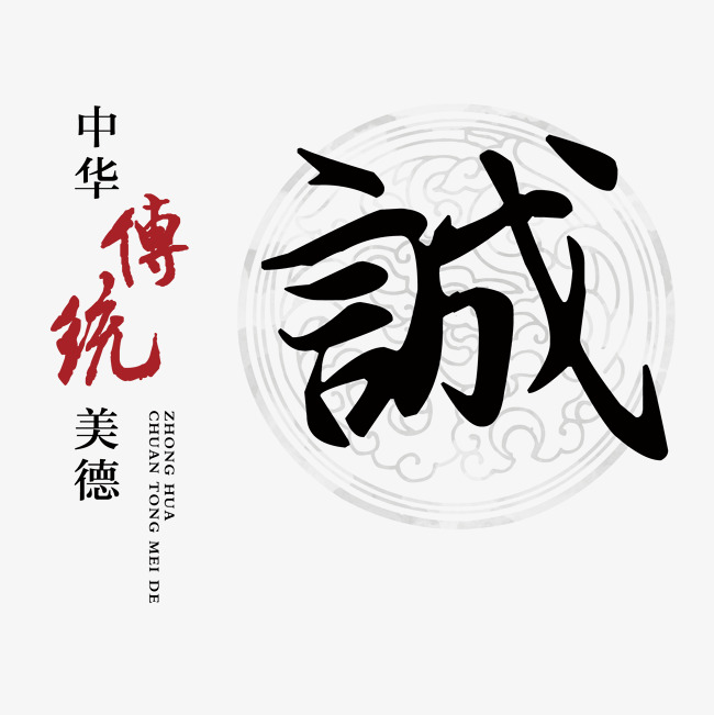 丰镇讨账公司